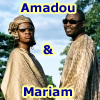 Entra nel Music Center di Amadou e Mariam