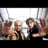 Entra nel Music Center di Capsicum Tree