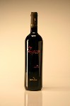 Fauno rosso - Vesuvio rosso D.O.C. - Vino prodotto dall'Azienda Terre di Sylva Mala di Boscotrecase (NA)