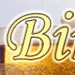Birrerie