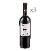 ''Podere'' Montepulciano d'Abruzzo DOC 2016 prodotto da Umani Ronchi - -