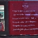19/03 - Inaugurazione My Pizza a Nocera Inferiore (SA) - -