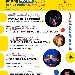 Al TEATRO KAROL di Castellammare di Stabia sabato 27 novembre ore 17 con lo spettacolo L'OMINO DELLA PIOGGIA torna la rassegna YOUNG di Casa del Contemporaneo
 - In scena per tutti dai 3 anni lo spettacolo L'OMINO DELLA PIOGGIA di e con Michele Cafaggi, vincitore del PREMIO NAZIONALE FRANCO ENRIQUEZ per le sue bolle piene di poesia che catturano gli occhi e il cuore di grandi e bambini.

