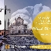 Ars Manualis - -