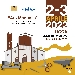 Ars Manualis - -