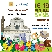 Ars Manualis - -