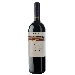 Barolo DOCG Paesi Tuoi - -