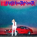Beck - cover Hyperspace - -