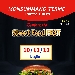 Bentornato Street Food Fest - -