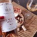 COSTE DELLA SESIA Rosato DOC Roccia Rossa Winery. - -