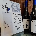 Cantina Vignaioli del Tortonese dal 1931, Cantina sociale di Tortona - -