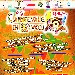 Carnevale - -