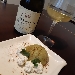 Cer� OFFIDA PECORINO DOCG Le Vigne di Clementina Fabi, Marche - -