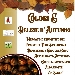Colori e Delizie d'Autunno - -