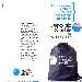 Da gioved� 23 gennaio alle ore 20, riprendono le uscite del Camper della Salute della Fondazione Evangelica Betania per la distribuzione di kit per l'igiene personale ai senza fissa dimora della citt� di Napoli. I volontari delle chiese evangeliche napoletane porteranno conforto ai clochard che si trovano presso la Galleria Principe e la Galleria Umberto I. - Durante l'anno l'attivit� continuer� con due uscite al mese, in diversi luoghi della citt�.