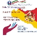 Evento terre del sud - -