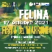 Festa del Marrone - -