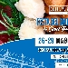 Festa dello Gnocco Fritto e Street Food Festival - -