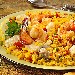 Paella - Paella
