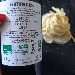 GHEORGOS Offida Pecorino DOCG Tenuta La Riserva - -