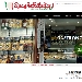 Gastronomia Arf� 2.0 - -
