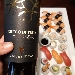 Greco di Tufo DOCG Vini DE STEFANO - -