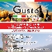 Gusto Italia in tour, da gioved� sul lungomare di Sapri - -