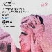 Halsey a Milano - -