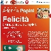 IL Mondo Salvato dai Ragazzini, incontro in Sala Assoli venerd� 25 febbraio 2022 alle ore 10  - Doppio appuntamento per la celebre artista, scrittrice e arteterapeuta Arianna Papini

che gioved� 24 (a Procida) e venerd� 25 febbraio (a Napoli) incontrer� i suoi lettori. 