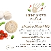 Impronte di Pizza - -