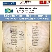 La Divina Commedia per immagini. Settecento anni di iconografia dantesca.

 - Mostra bibliografica e iconografica.  26 settembre 2021-31 gennaio 2022  ( prenotazione obbligatoria )

