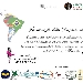 Le Meraviglie della Campania nel Mondo - -