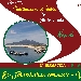 Memorial Correale - -