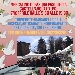Mercatino di Pasqua e Pasquetta - -