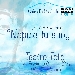 Napule tu e io - -