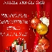 Natale tra gli Orsi - -