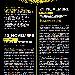Nero Giallo - Palermo - -