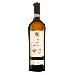 Offida Pecorino DOCG 'Artemisia' 2022 della Tenuta Spinelli - -