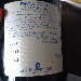 PARMIGIANINO (Bianco Frizzante) Cantina Il Poggio, Emilia IGT Malvasia di Candia aromatica - -