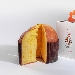 Panettone senza canditi - -