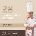 Presentazione del libro LA DOLCE SFIDA MONDIALE del Maestro pasticciere Matteo Cutolo della rinomata PASTICCERIA GENEROSO di ERCOLANO. - Puoi anche alzarti molto presto, ma il tuo destino s'� alzato almeno un'ora prima di te