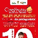 Pubblicato il bando della X edizione di Cinefrutta

 - -