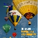 Raduno Internazionale delle Mongolfiere - -