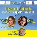 Restate a Napoli - -