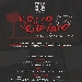 Rosso Vesuviano - -