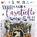 Sagra del Casatiello - -