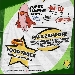Super Zampone Festival - -