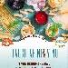 Tacchiarini e Vino - -