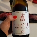 Un cannonau di carattere - -