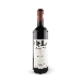 Valle d'Aosta Pinot Noir DOC 2021 dell'Azienda Grosjean - -